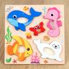 Rompecabezas 3D Estéreo de Pesca Rompecabezas Infantil 4-6 Educación Temprana Cognición Animal Tráfico Forma Emparejamiento Juguetes de Madera