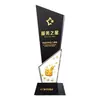 Nuevo Trofeo de Cristal Colorido y Creativo para Competiciones de Alta Gama, Premios de Campeón, Medallas de Equipo para Empleados Destacados y Fines Conmemorativos