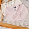 Na Zhimei 3343 Ropa Interior para Mujer sin Costuras con Estampado de Letras y Lazo Calzoncillos Transpirables de Cintura Media Bragas Suaves