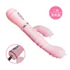 Vibrador para mujeres, estimulador clitoriano, masajeador de lengua, dispositivo de masturbación femenina, juguete sexual de empuje