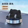 Soporte Giratorio de 360 grados para Teléfono de Coche con Diseño de Orejas de Gato, Base de Silicona Antideslizante, Soporte Universal para Navegación en el Tablero