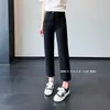 Faz as pernas parecerem retas~Emagrecimento, confortável de usar, com cós elástico embutido, calça casual, jeans fino, cropped, de perna reta para mulheres, verão novo 26