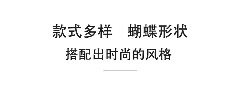 详情6.jpg