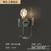 Lámpara de Araña de Noche Lujo Cristal Celebridad de Internet 2023 Nueva Moderna Simple Dormitorio Línea Larga Pequeña Lámpara de Araña Lámparas de Dormitorio Principal