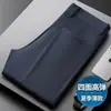 Pantalones Casuales de Verano Finos Elásticos en Cuatro Direcciones para Hombre, Pantalones de Seda de Hielo, Pantalones de Vestir Rectos Sueltos de Alta Elasticidad para Hombre
