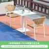 Silla Nórdica de Exterior Personalizada Pe Imitación Ratán Impermeable Protección Solar Silla con Cordón Mesa de Madera Plástica Columpio Comercial de Exterior Mesa y Sillas de Comedor de Aleación de Aluminio