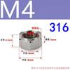 Tuerca hexagonal para soldar/Tuerca para soldar por puntos/Tuerca para soldar sin ángulo/Tuerca para soldar sin puntos M3-M12