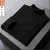 Camiseta de Manga Larga para Capa Base Suéter para Hombre con Forro Polar, Tejido de Doble Cara Cálido Camisa de Otoño e Invierno Moderna