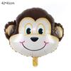 Globos Cabeza de Animal de Dibujos Animados Lámina de Aluminio Tamaño Mediano Cabeza de Tigre Vaca Elefante Jirafa con Forma Inflable