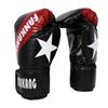 Luvas de Boxe Luvas de Boxe para Adultos Treinamento Luvas para Fitness em Casa para Crianças Juventude Sanda Luta Livre Saco de Pancadas Fábrica