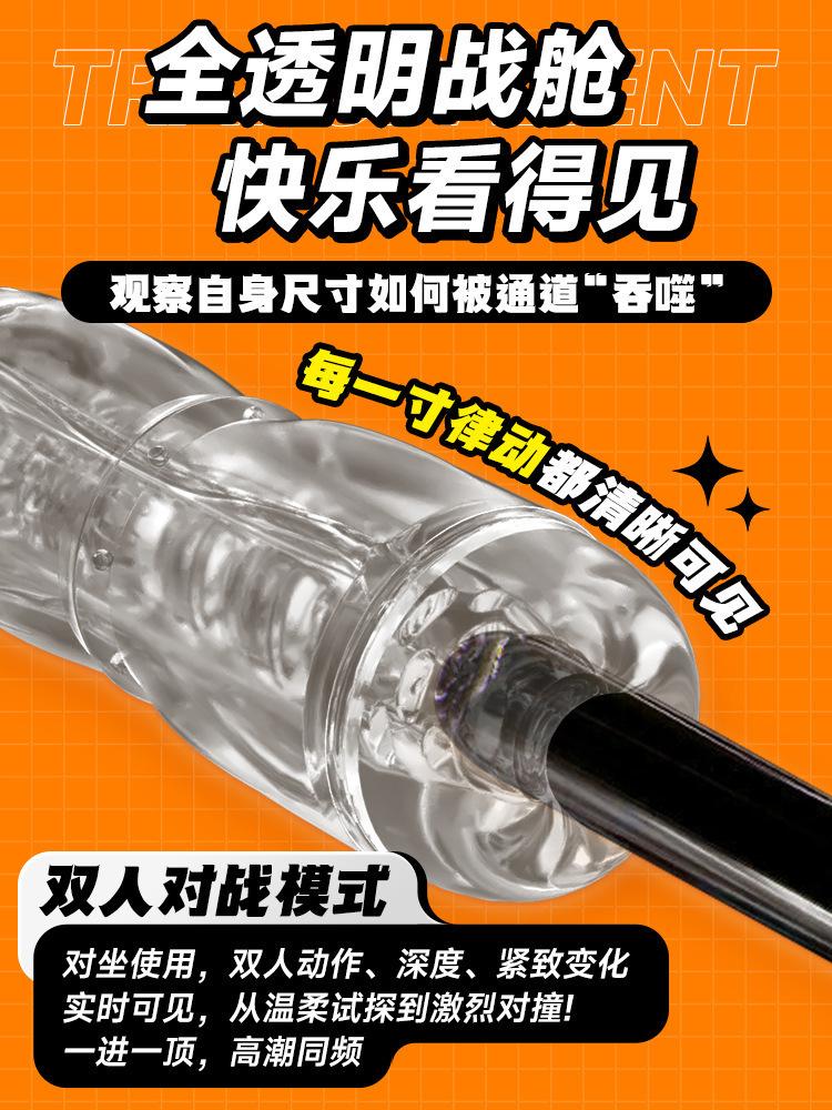 长主图5.jpg