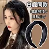 Diadema de Perlas para Mujer, Plegable y Portátil, para Lavarse la Cara, Viajes y Fijar Cabello Suelto, Accesorio de Uso Diario