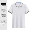 Camiseta polo Team Enterprise, ropa de trabajo personalizada, camiseta publicitaria, impresión de manga corta, ropa de trabajo de verano, ropa de celebración escolar, ropa de clase, impresión de logotipo