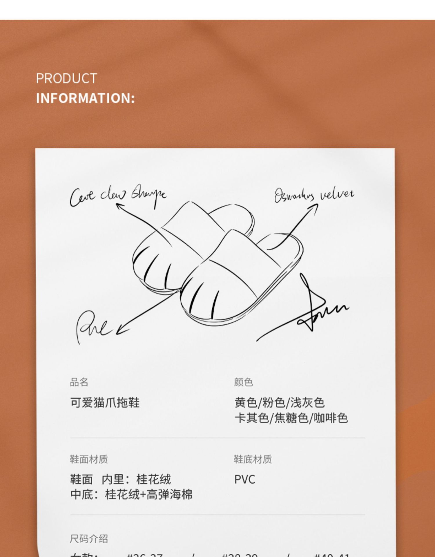 5CN01x7stnq1wOX2uamdfC_!!71390