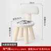 Taburete Pequeño para Niños Hogar Madera Maciza Taburete Bajo Silla Pequeña Moderna Simple con Respaldo Dormitorio Sala de Estar Taburete para Cambiarse los Zapatos de Bebé