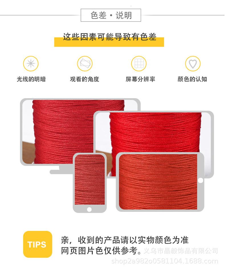 详情_08.jpg