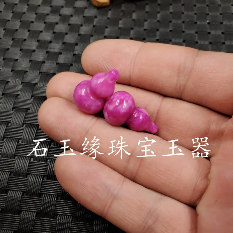 20190907_235454.jpg