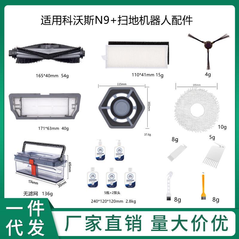 微信图片_202302281404261_副本