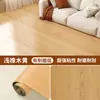 Pegatinas Populares Gruesas de PVC Autoadhesivas para Suelo, Pegatinas de Pared, Pegatinas para Suelo de Cemento, Pegatinas de Plástico Impermeables para Suelo