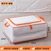 Bolsa de almacenamiento para edredón bajo la cama Caja de almacenamiento plegable para ropa y edredón Dormitorio Caja de almacenamiento plana transparente para debajo de la cama Hogar