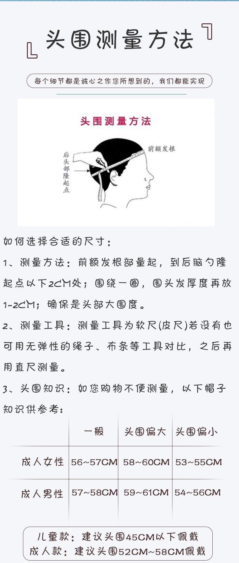 O1CN019frYmW1BtQ4m71QFA_!!2409