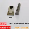 Barra Colgante Gruesa para Armario Asiento de Brida Cuadrado Ovalado para Barra de Armario Barra Horizontal Única Aleación de Aluminio Weifa