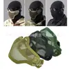 V1 máscara protectora de malla de acero transpirable equipo de protección táctico máscara de media cara máscara de soldadura máscara para persona real CS al aire libre