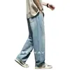 Jeans de Tencel Lyocell de Gama Alta para Hombre Rectos Estilo Americano Nuevo Sueltos Talla Grande de Verano Pantalones Casuales de Pierna Ancha