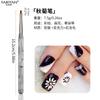 Guofeng Tinta y Lavado Tinte Pluma para Uñas Traje Arte de Uñas Fototerapia Pluma Pincel para Pintar Tallo Pluma Herramientas para Arte de Uñas