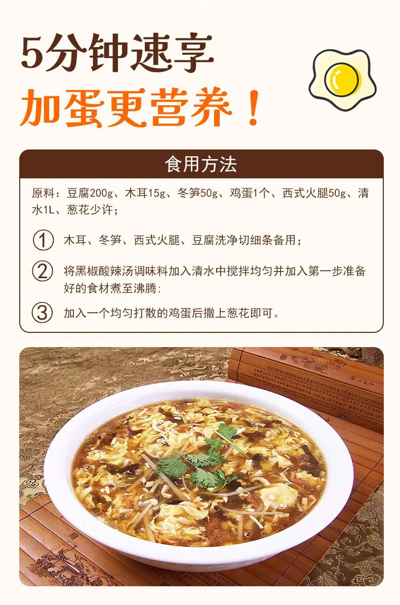 详情_05.jpg