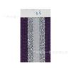 Directo de fábrica 5 cm imitación nailon hilo dorado y plateado cinta de rayas cinta de hilo dorado cinta jacquard color intermedio cinta para bolsos