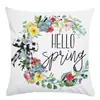 Almohada del Día de Acción de Gracias Transfronteriza Juego de Cojines de Silla de Verano Nórdico Cubierta de Sofá Funda de Cojín de Mesita de Noche Productos para el Hogar al por Mayor