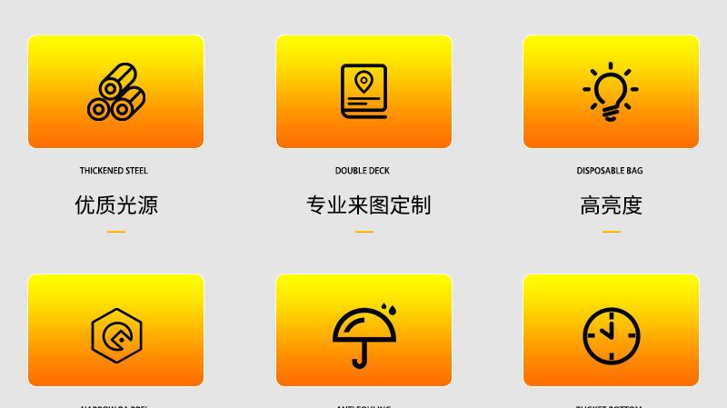 圣诞造型灯-详情页_03.png
