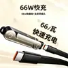 En Stock al por Mayor Adaptador de Soporte 6A Cable Plano de Silicona Cable de Datos de Carga Súper Rápida Adecuado para Apple 17 Huawei Honor