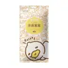 Patito Amarillo Atemporal Set Desechable de Cuatro Piezas de Sábanas Estampadas, Funda de Edredón Engrosada, Funda de Almohada para Viajes y Hotel Venta al por Mayor