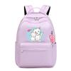 Yitaixiu 2024 Nueva Mochila Escolar Estampada de Gato para Grado 1-2-3 a Grado 6 Impermeable Ultraligera de Gran Capacidad