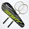 Raquetas de Bádminton para Adultos, Duraderas, Tipo Ofensivo para Hombres y Mujeres, Raqueta Integrada Ligera, Envío Transfronterizo, Se Puede Etiquetar y Vender al por Mayor