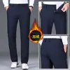 Pantalones Casuales Marrón Oscuro Nuevos Otoño/Invierno 2026 para Hombres de Mediana Edad, Pantalones de Hombre Rectos Elásticos, Traje de Negocios, Pantalones Largos Antiarrugas
