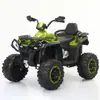 Vehículo todoterreno eléctrico ATV de cuatro ruedas para niños, coche con batería de ATV grande