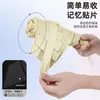 Nova Moda Guarda-chuva Dobrável Fácil Portátil Simples Guarda-chuva Totalmente Automático Protetor Solar Resistente ao Vento Guarda-chuva Triplo Uso Duplo para Sol e Chuva