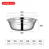 Tazón de Sopa de Acero Inoxidable 304, Tazón Pequeño Engrosado para Guarniciones, Tazón con Forma de Caballo al por Mayor, Tazón para Condimentos de Cocina, Tazón de Arroz de Acero Inoxidable