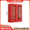 Mini Estación de Bomberos Gabinete de Bomberos Set Completo de Equipamiento Contra Incendios Caja de Extinción de Incendios Gabinete para Exteriores en Obra Gabinete de Suministros de Emergencia