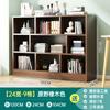 Estantería de almacenamiento de piso, gabinete de almacenamiento, gabinete Prellis, gabinete simple para sala de estar, dormitorio, gabinete para estudiantes, gabinete de almacenamiento, estantería para el hogar