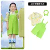Fantasia de Performance Infantil Jardim de Infância Nova Camisa Calça de Alça Saia Bufante Roupas de Dança Fantasia de Líder de Torcida