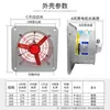 Extractor a prueba de explosiones BFAG-300, ventilador de ventilación a prueba de explosiones 220V, ventilador industrial a prueba de explosiones 380V, ventilador de tubo de malla