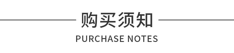 定制图_03