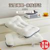 Fábrica venta al por mayor transfronteriza lujo SPA masaje adulto núcleo de almohada núcleo de almohada cervical hogar almohada funcional estudiante