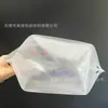 Bolsa de Água de Grande Capacidade 5L/7L Transfronteiriça, Bolsa de Ombro para Caminhada ao Ar Livre, Bolsa com Bico para Acampamento, Espessamento Personalizado, Design Grátis