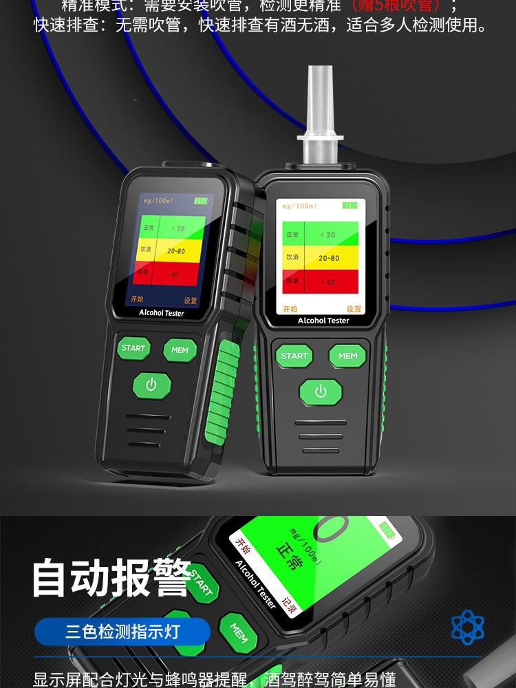 RD930中文详情_08.jpg