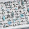Conjunto de Anillos Florales Turquesa Estilo Étnico Transfronterizo Conjunto de Anillos Geométricos Plata Antigua Vintage